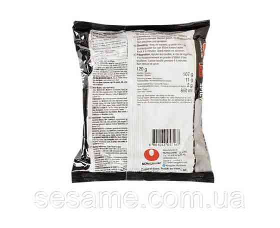 Лапша быстрого приготовления шин очень острая Shin Red Super Spicy NONGSHIM 120 г Харьков