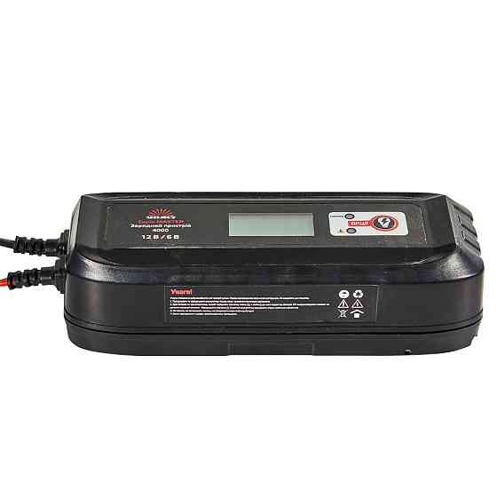 Зарядний пристрій Vitals Master 4000 Харків