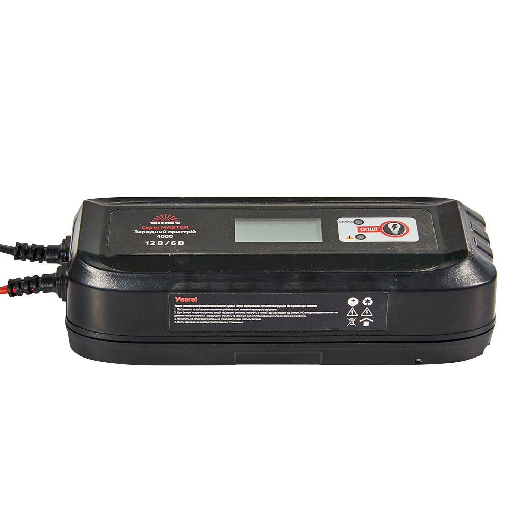 Зарядний пристрій Vitals Master 4000 Харків - фото 3