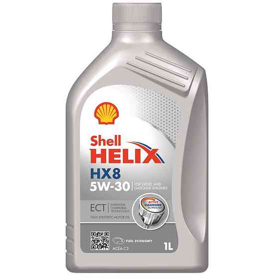 Моторна олива Shell Helix HX8 5W-30, 1л (2025) Ковель