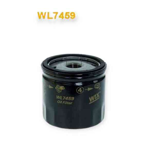 Фильтр Ford Focus II-III 1.4-1.6 16v 04- масляный Мукачево