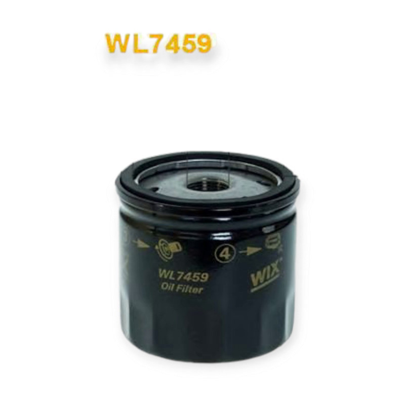 Фильтр Ford Focus II-III 1.4-1.6 16v 04- масляный Мукачево - изображение 1