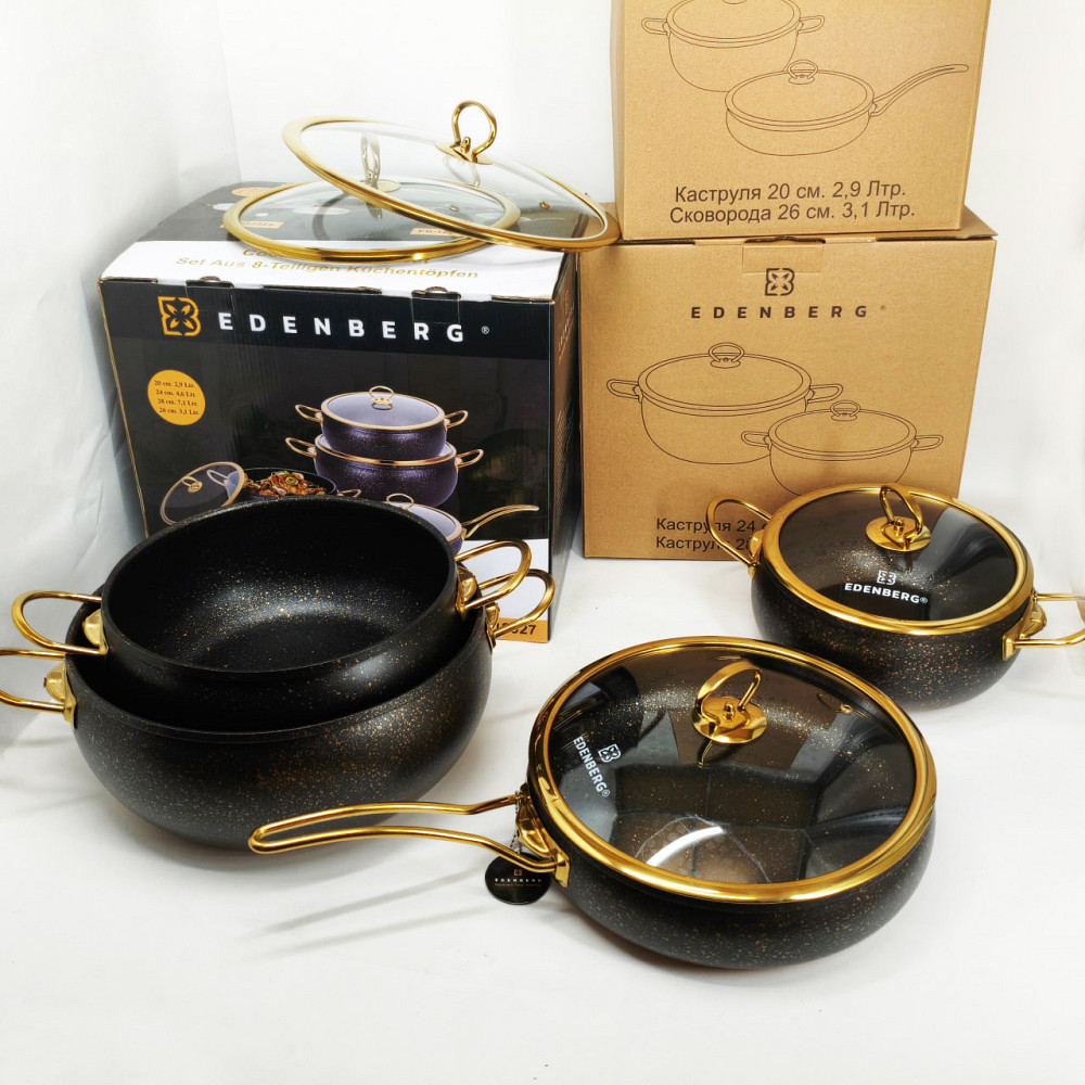Набор каструль с антипригарным покрытием, Набор качественных каструль, Хорошие кастрюли DN-49 Львов - изображение 3