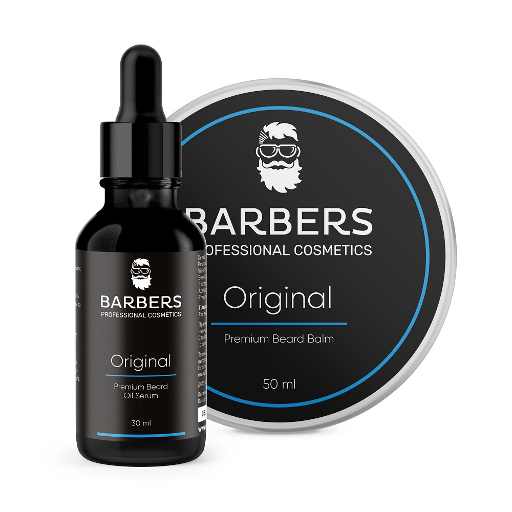 Набор для ухода за бородой Barbers Original 80 мл Киев - изображение 1