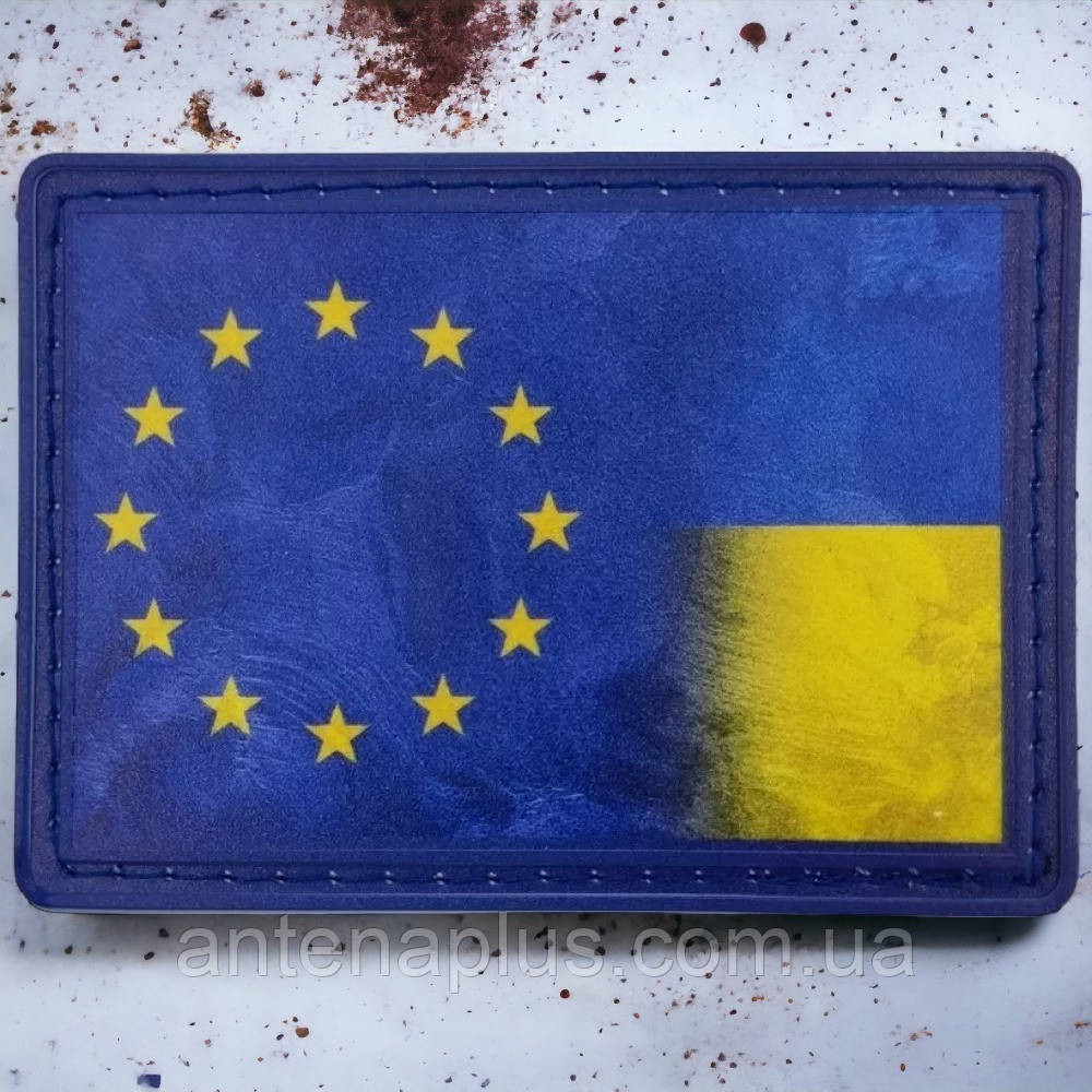 Прапор ЄС і Україна шеврон / патч Київ - фото 1
