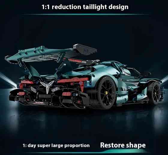 Акція 3+1 Конструктор Sport car 3468 запчастин 1:8 Lego Харків