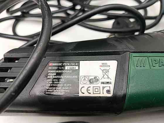 Лобзик Parkside PSTK 730 A1 (товар вживаний) Луцк