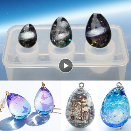 Молд силиконовый Яйця 115 на 70 мм серый Киев - изображение 1