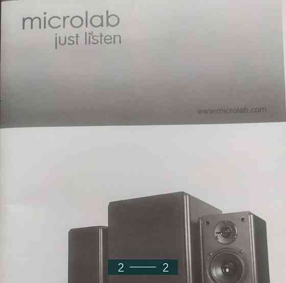 Акустическая Система: Microlab FC-330. Харьков