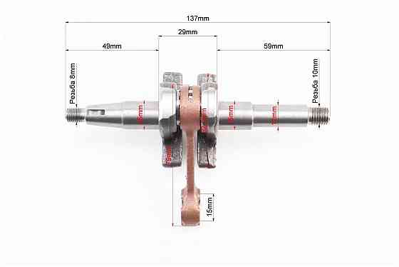 Колінвал 5800, шатун - жовтий Київ