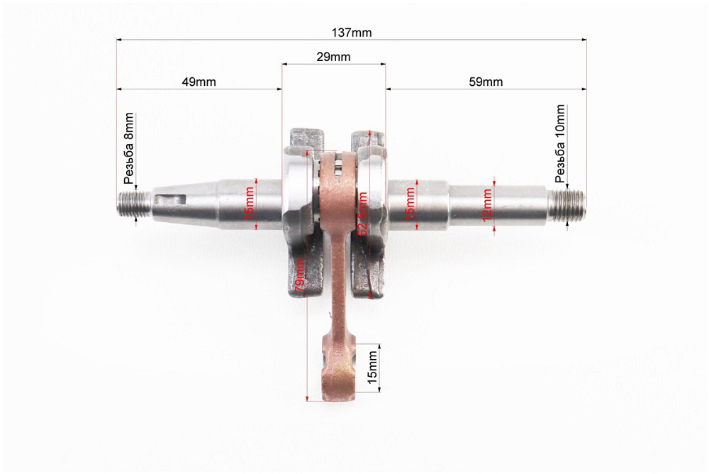 Колінвал 5800, шатун - жовтий Київ - фото 2