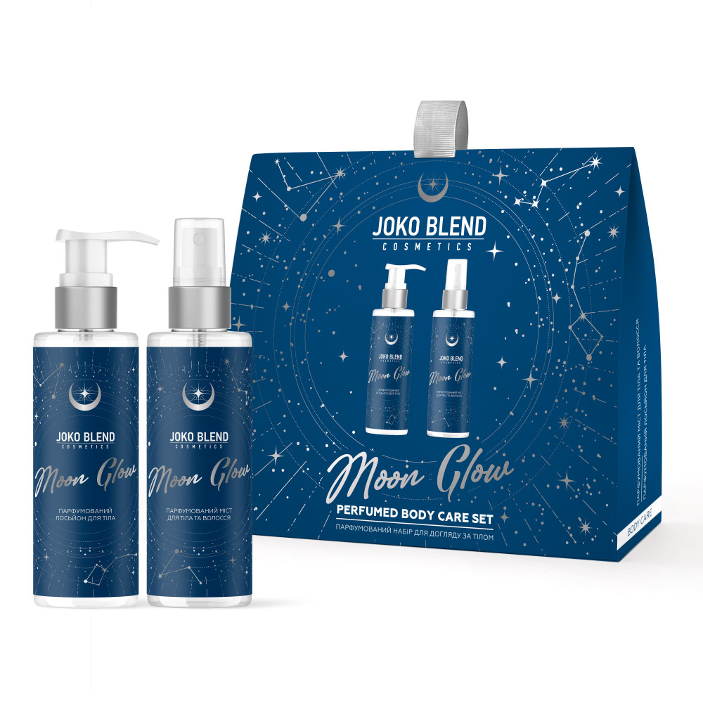 Парфюмерный набор для ухода за телом Moon Glow Joko Blend Киев - изображение 5