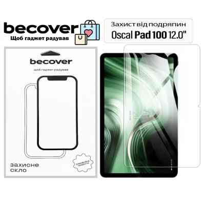 Скло захисне BeCover Oscal Pad 100 12.0" (713696) Вінниця