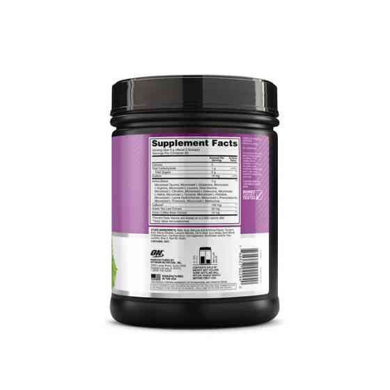 Amino Energy  580 gram  (Concord grape) Луцьк