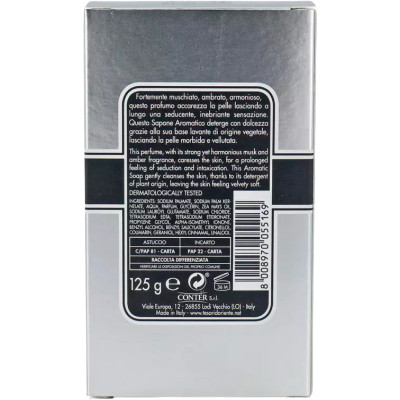 Тверде мило Tesori d'Oriente Білий мускус Парфумоване 125 г (8008970055169) Вінниця - фото 3