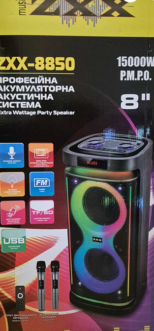 Мощная портативная колонка ZXX на 60Вт с Bluetooth, FM и USB. Харьков - изображение 1