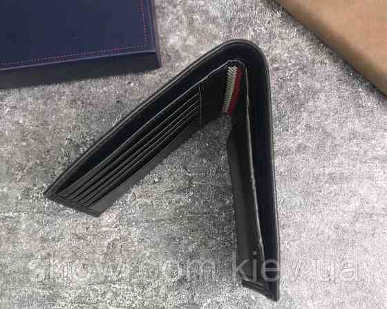 Мужское кожаное портмоне (1037) Киев