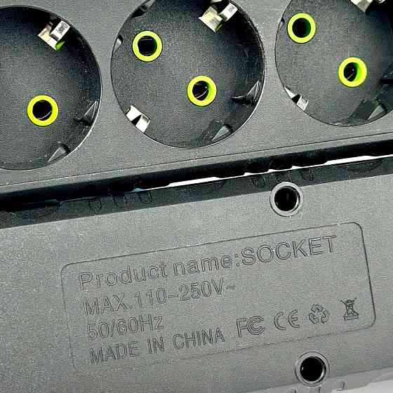 Сетевой фильтр-удлинитель 3 розетки 3USB 2500W 4 метра Винница