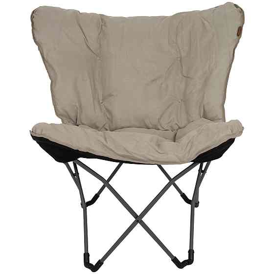 Кресло раскладное Bo-Camp Redbridge L Beige (1200341) Вінниця