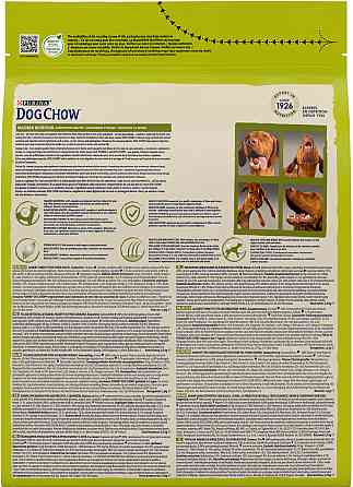 Сухий корм DOG CHOW Adult 1+ для дорослих собак, з ягням, 2.5 кг Київ