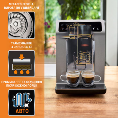 Кавомашина Krups EA894810 Вінниця - фото 10