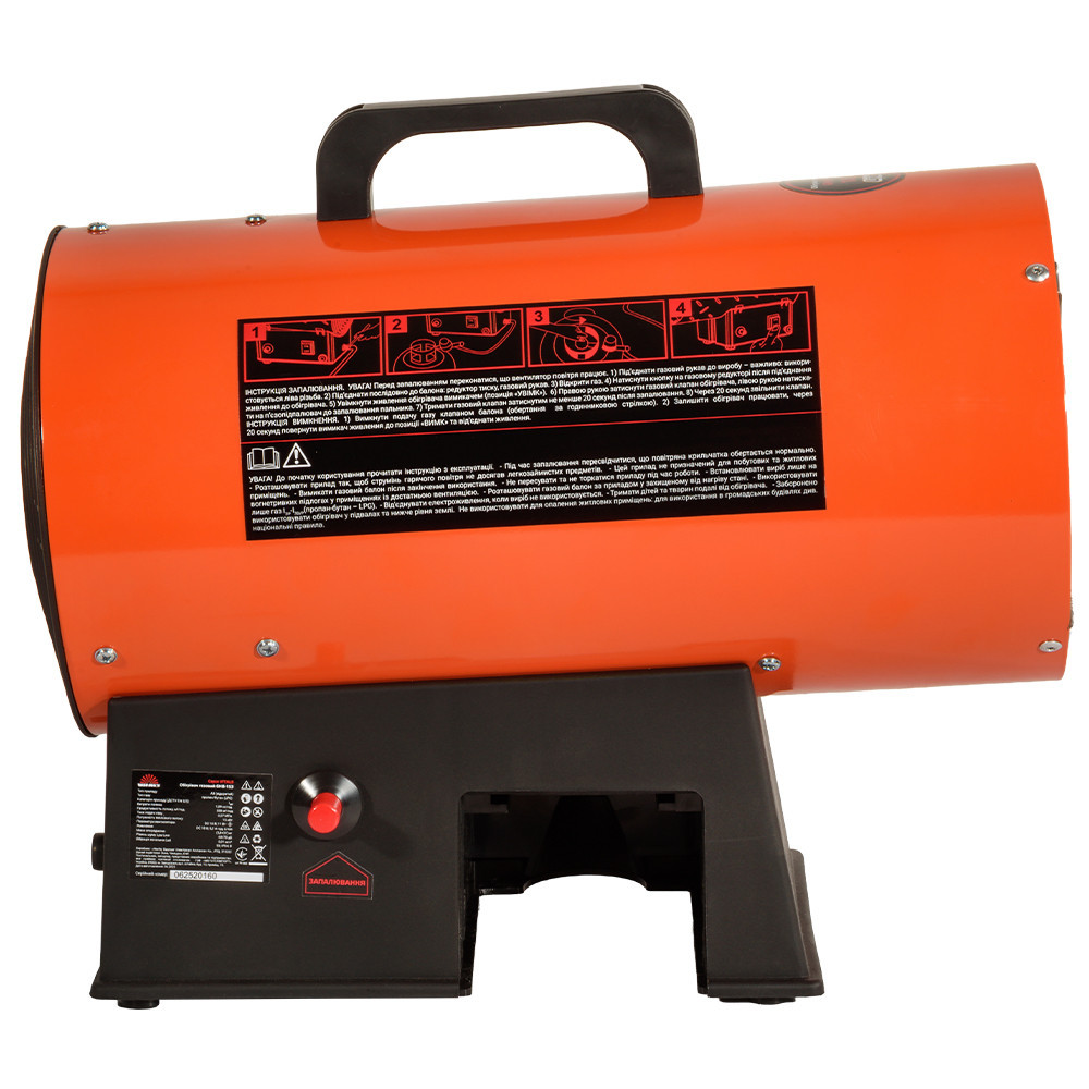 Обогреватель газовый Vitals GHB-153 Харьков - изображение 6