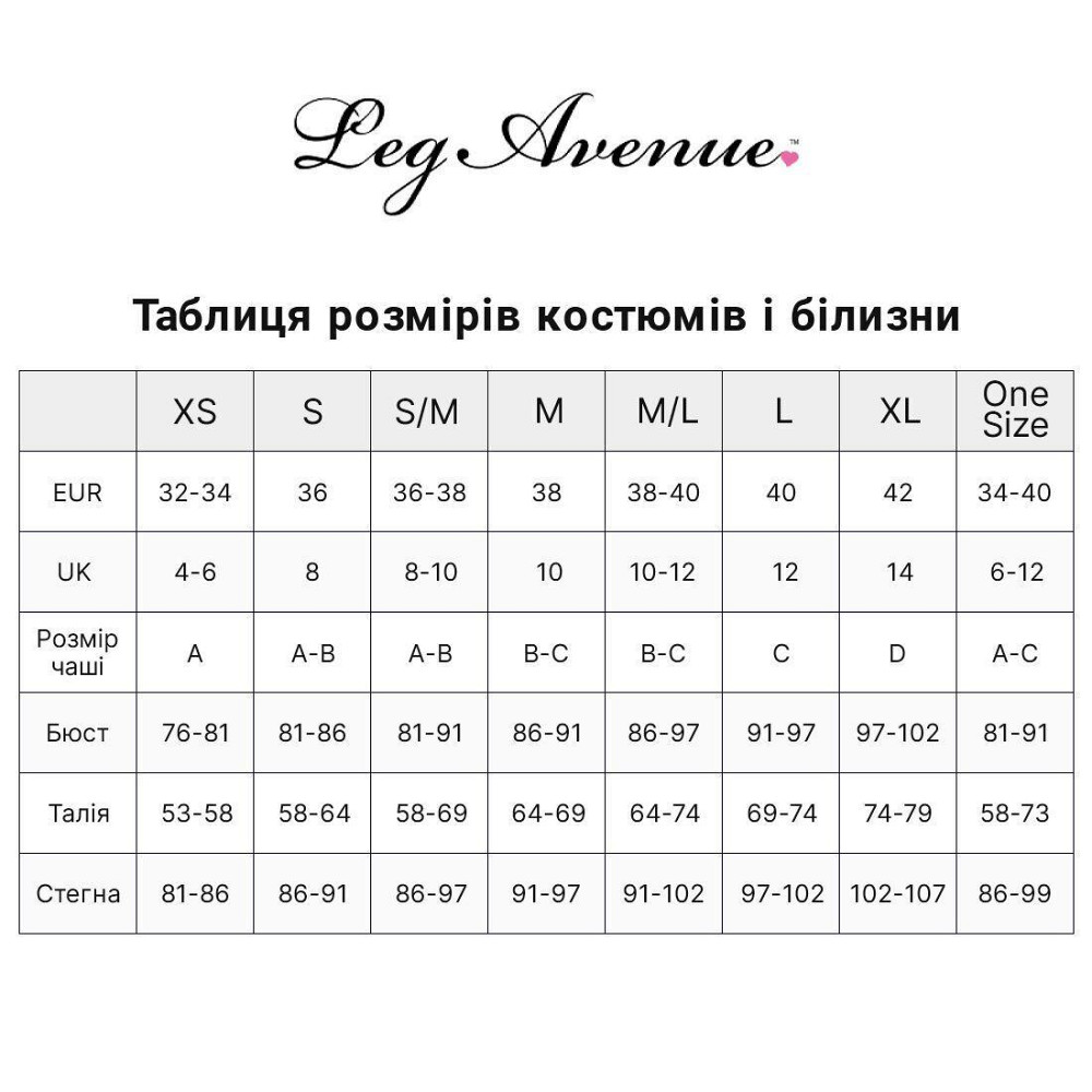 Портупея-тедді з екошкіри Leg Avenue Heart ring harness teddy S, Black, підвіска-сердечко, ланцюги Sex Aura Київ - фото 7
