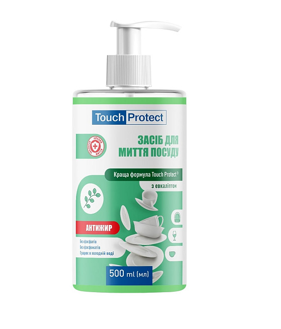 Средство для мытья посуды Антижир с эвкалиптом Touch Protect 500 мл Киев - изображение 1