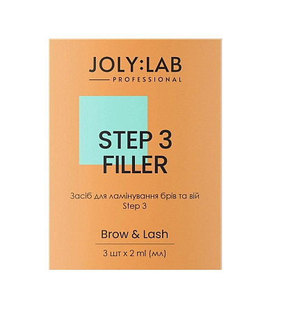 Средство для ламинирования бровей и ресниц Step 3 Joly:Lab 2 мл Винница - изображение 1