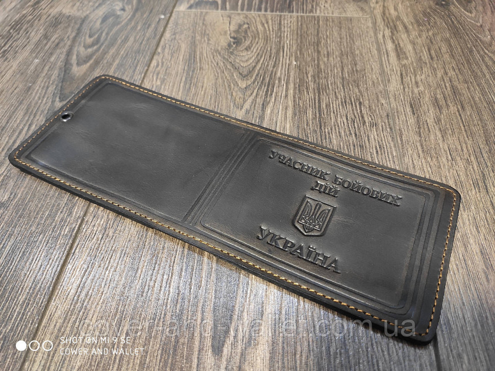Обкладинка на посвідчення "Учасник бойових дій" із вінтажної шкіри Crazy Horse Київ - фото 4