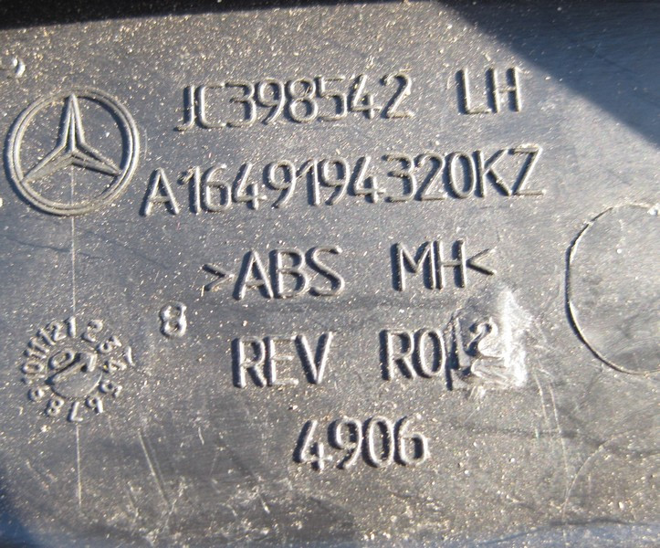 Mercedes-Benz  A1649194320 9051 Внутрішня передня кришка санки лівого сидіння чорна ML W164 GL X164 Одесса - изображение 2