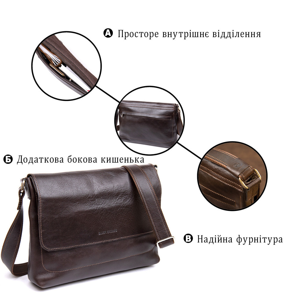 Кожаная мужская сумка GRANDE PELLE 11430 Коричневый Киев - изображение 8