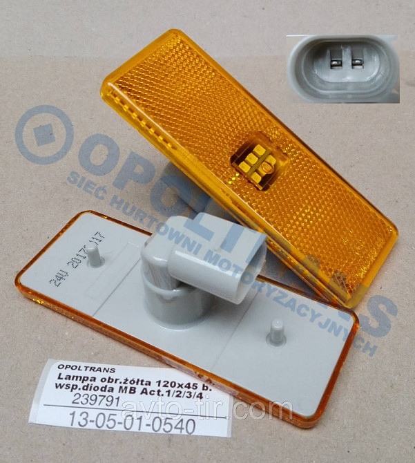 Фонарь габаритов желтый 120*45 Mercedes Actros / Atego 0005445211 0005445311  0005445411 0005447111 Луцк - изображение 1