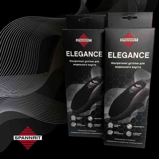 Тонка устілка для модельного взуття Sunbed Elegance 44 Дніпро