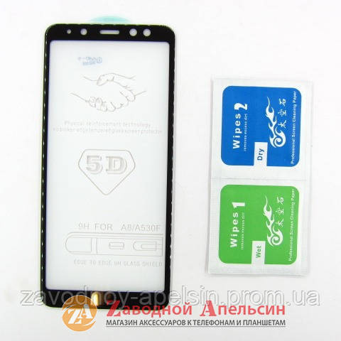 Захисне скло Samsung A8 A530 5D Strong Glass Одеса - фото 1