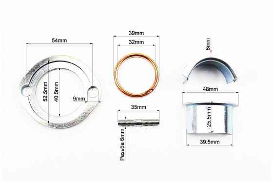 Фланець глушника з кріпленням у к-кті CB/CG200cc Київ