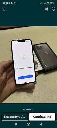 Айфон iPhone 13 128Gb. Graphite Black .АКБ 92% Харків