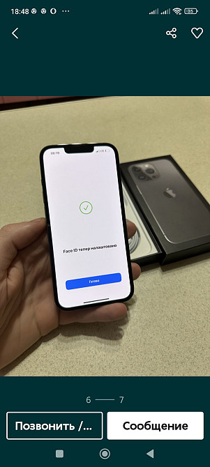 Айфон iPhone 13 128Gb. Graphite Black .АКБ 92% Харків - фото 3