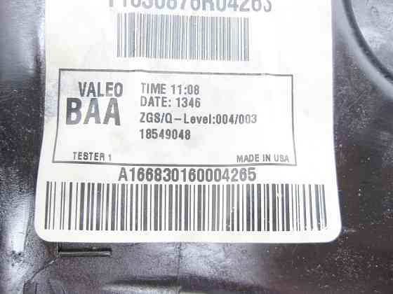 Mercedes-Benz  A1668301600 Внутрішній повітропровід центральної консолі ML/GLE W166 GL/GLS X166 GLE Coupe C292 Одесса