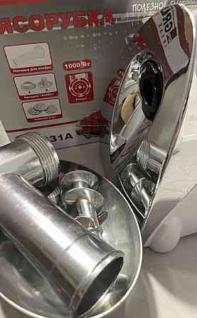 Мясорубка Grunhelm. Киев