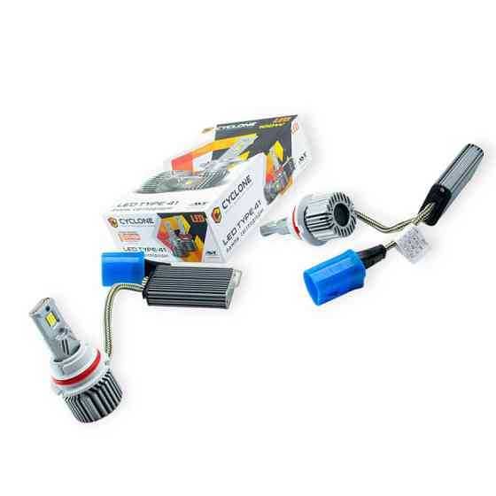 Автолампа HB5 12V-24V Type 41 100W 5700K 18000L радіатор та вентилятор обманка Лід Мукачево