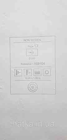 Шпалери вінілові на флізеліні Grandeco Anita1,06х10 під венеціанську штукатурку м'ятні сірі Київ