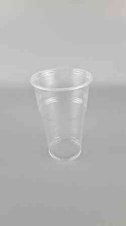 Пивной стакан одноразовый 500 мл Сумы (50 шт) Харьков