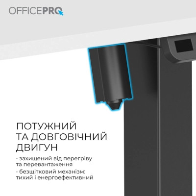 Компьютерный стол OfficePro ODE1470WB White/Black (ODE1470WB) Винница - изображение 11