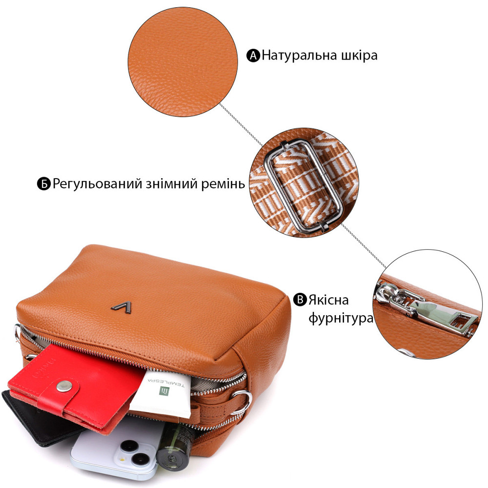 Стильна жіноча сумка з натуральної шкіри з подвійним внутрішнім простором Vintage 22921 Рудий Київ - фото 4