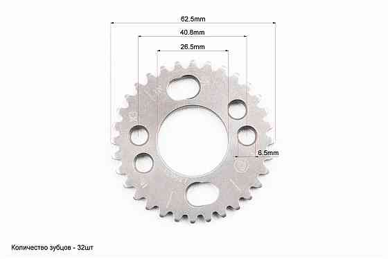 Loncin LX300-6H 300AC Зірка розподільного вала ГРМ 32Т Київ
