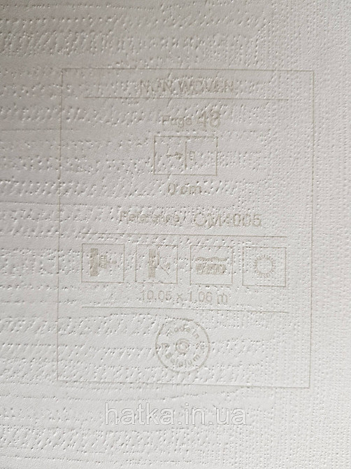 Шпалери метрові вінілові на флізелін Grandeco Poem смуги широкі структурні сірі сріблясті Київ - фото 4