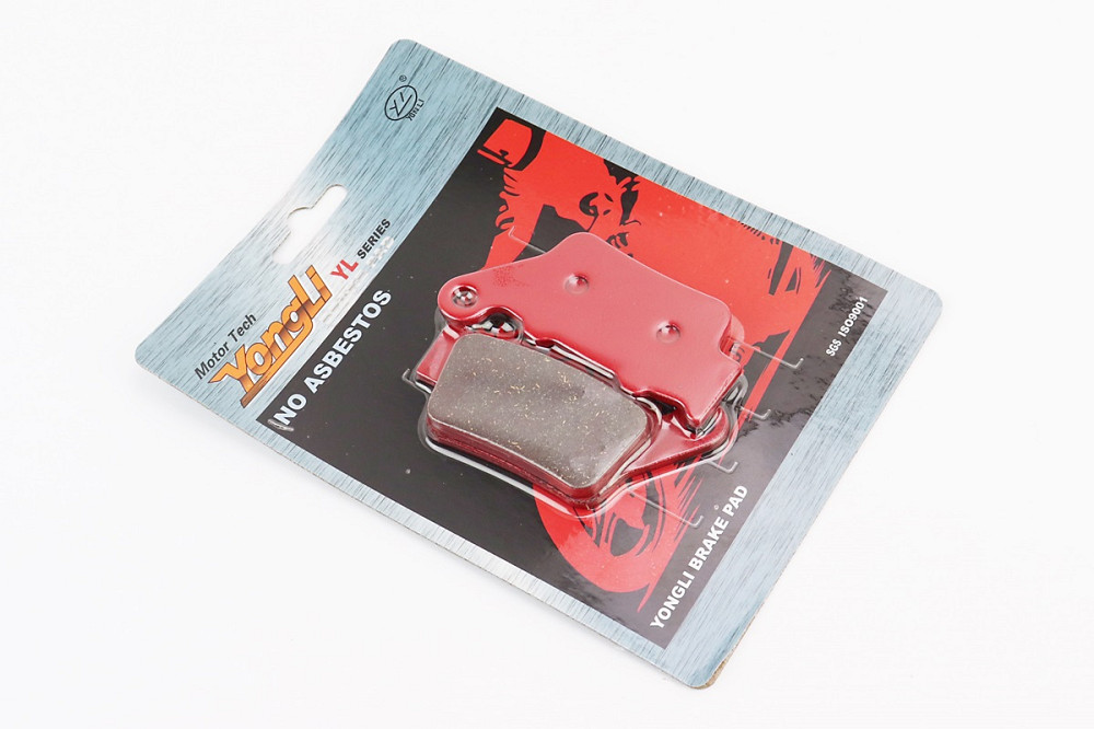 Гальмівні колодки (дискові) PULSAR NS-200; RS200; Dominar 220, "DK151085", червоні Київ - фото 1