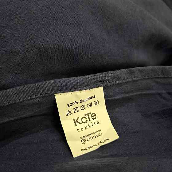 Постельное белье из вареного хлопка двуспальное Richman 180-215 см 50-70 2шт темно-синий Днепр