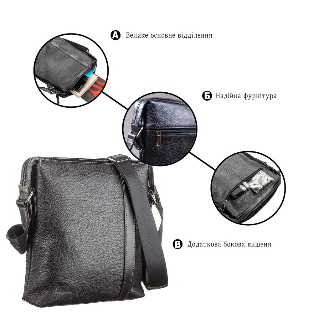 Сумка чоловіча SHVIGEL 11122 шкіряна Чорна Київ - фото 5